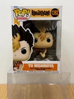 Funko POP! Animation - Haikyu!! - Yu Nishinoya #1392 + FREE POP PROTECTOR