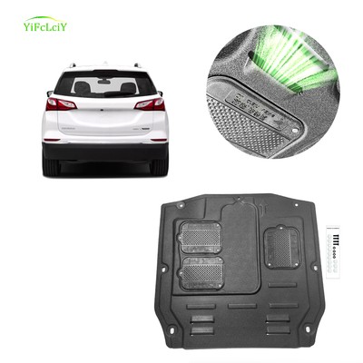 For Chevrolet Equinox 2017-20 Heavy-duty Engine Shield Skid Plate Engine Cover