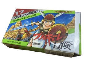 The Adventures of Valkyrie Namcot Namco NWB-3900 Famicom [Box, manual, map,