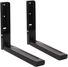 HH Home Hut 2 X Microwave Wall Mounting Holder Brackets with Extendable Arms 40K