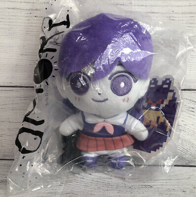 OMOCAT Omori BASIL Plush Brand New Official