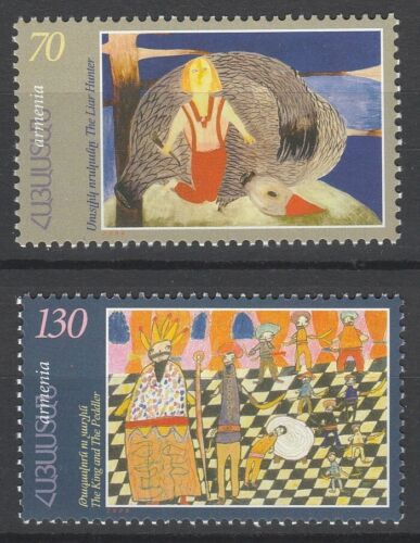 Armenia 2000 Children's Drawings 2 MNH stamps - Afbeelding 1 van 1