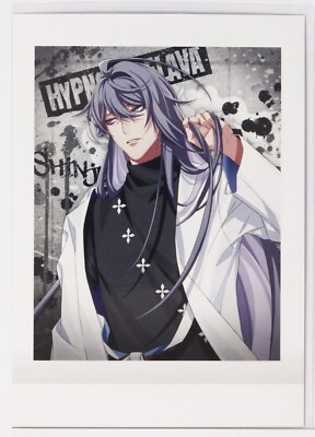 ヒプノシスマイクMaterno JAKURAI JINGIJI カード ヒプノシスマイクMaterno JAKURAI JINGIJI カード Hypnosis Mic