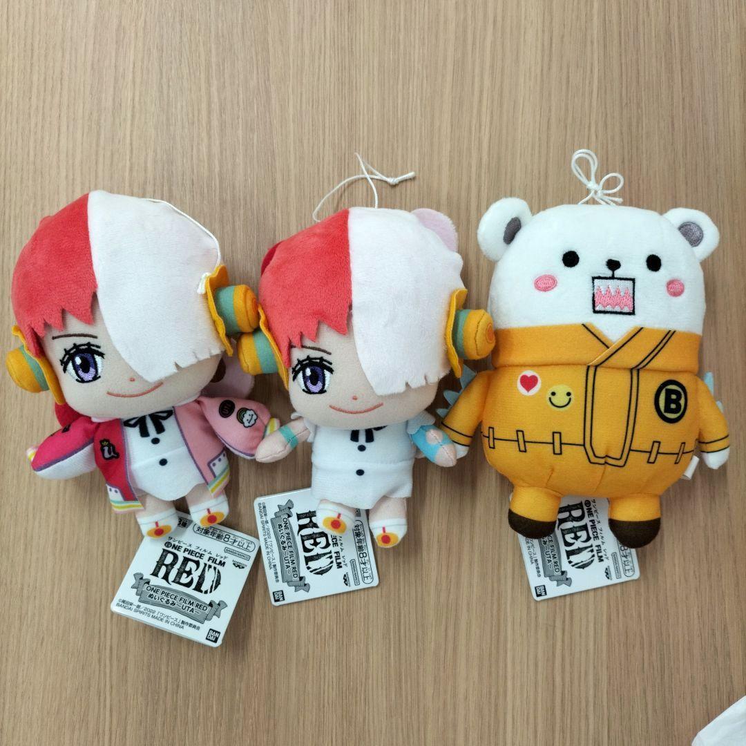 ONE PIECE FILM RED stuffed toy UTA 3 types set limited item from