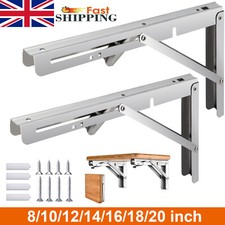 2-4Pcs Folding Heavy Duty Shelf Bracket 8-20" Bench Mounted Table Wall Hinges