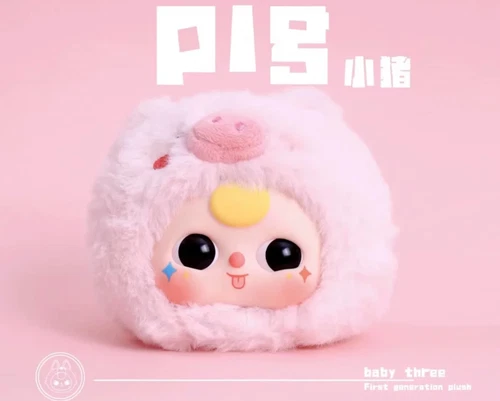 HOT Baby Three First Generation Plush Doll Confirmed Figures Action Kawaii Gift - Picture 19 of 37