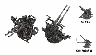 Bunker Studio 1/200 Type96 25mm Twin AA Gun(10 pcs) for Akizuki or others J20003