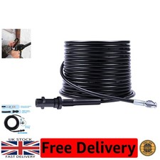 20m Pressure Washer Drain Hose for Karcher - Unblock Your Drains Effortlessly