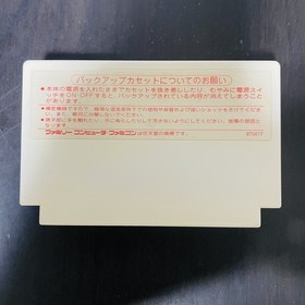 Final Fantasy 1 & 2 & 3 Square Nintendo Famicom Japanese Version Retro Games