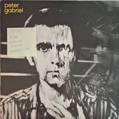 Peter Gabriel Self Titled Vinyl Record VG/G+ CDS 4019 1980