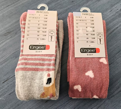 Ergee Baby Strumpfhosen neu OVP verschiedene Größen