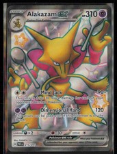 Alakazam ex 215/091 Holo PAF Paldean Fates Pokemon Near Mint