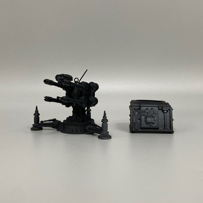 WEAPONS BATTERY WARHAMMER 40K 40,000 IMPERIAL SCENERY PIECE TABLETOP WARGAMING