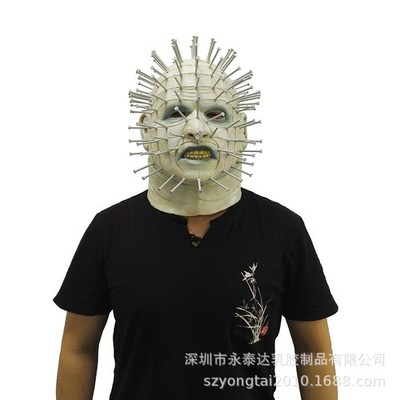 Cosplay Hellraiser Pinhead Maske Halloween Horror Ghost Elliott Spenser Helm
