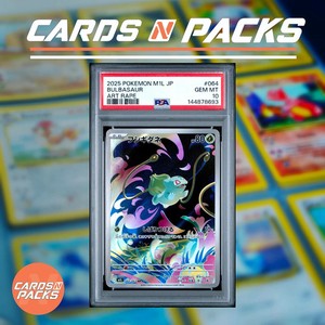 Carte Pokemon Bulbasaur 064/063 Japanese Holo Mega Brave PSA 10 GEM MINT