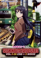Seishun Buta Yarou Series Rascal Does Not Dream Vol. 1-26 3 Movies Eng Dub
