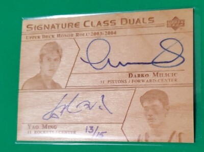 2003-04 UD Honor Roll Signature Class Autograph YAO MING DARKO MILICIC #13/15 