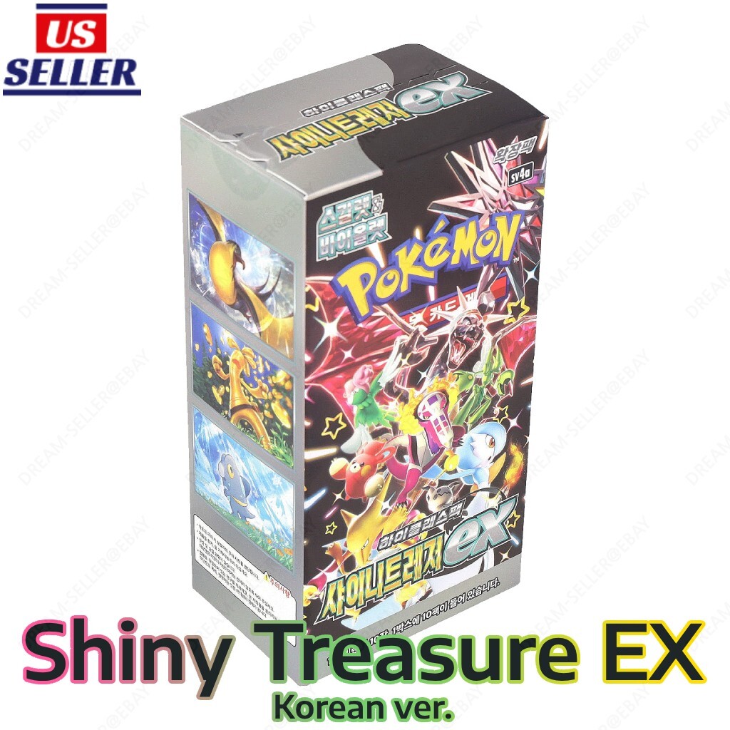 シャイニートレジャーex トリプレットビート 9ボックス✨ SV】ハイクラスパック「シャイニートレジャーex」(1BOX) – 晴れる屋2