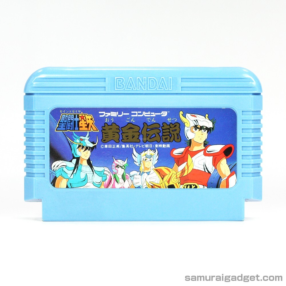 Publicité Japonaise Famicom Saint Seiya Ougon Densetsu – Bandai 1987, Rare