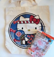 NWT Hello Kitty Canvas Cotton Tote Shopping Omatsuri Festival Laundry Book Bag 