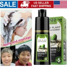 Natural Permanent Hair Dye Instant Black Hair Dye Color Shampoos for Women Men