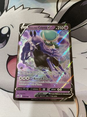 Pokémon TCG Shadow Rider Calyrex V Chilling Reign 074/198 Holo Ultra Rare