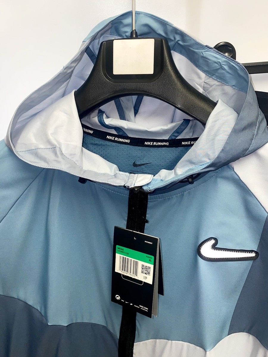 Nike Windrunner Patchwork Wild Run (XL-BNWT)Running Jacket