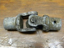 ARIENS UNIVERSAL JOINT