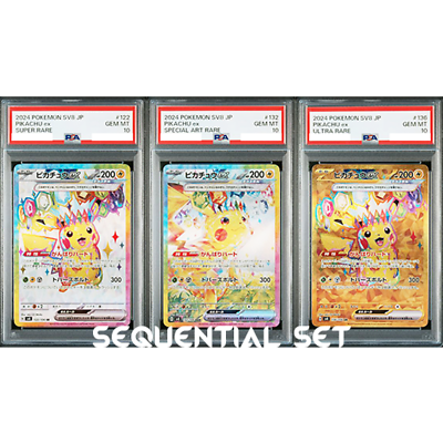 PSA 10 Pikachu ex SAR Super Electric Breaker Sequential Set PSA 10 Pikachu ex SAR Super Electric Breaker Sequential Set