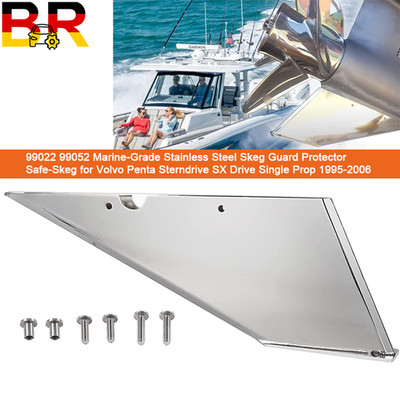 99022 Skeg Guard for Volvo Penta Sterndrive SX Drive Single Prop 1995-2006 Steel