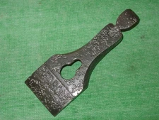 VINTAGE STANLEY BEDROCK No.603 "LEVER CAP PART ONLY SEE PIX" 1-3/4" MADE IN USA