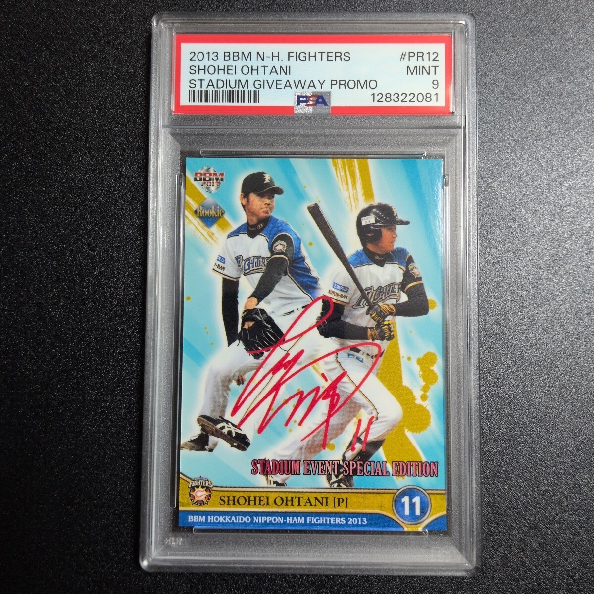 Ebay Item For Sale