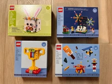 LEGO (GWP) Sealed Set Lot (x4) **READ DESCRIPTION**