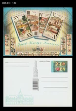 Card Game,Trump,Játék-Kártya-Szerencse,Play Culture,Budapest,Hungary PSC,Tourism