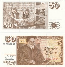 Iceland / Island - 50 Kronur 1961 (1981) UNC - Pick 49a(3)