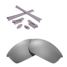 Walleva Titanium Polarized Lenses And Gray Rubber Kit For Oakley Flak Jacket