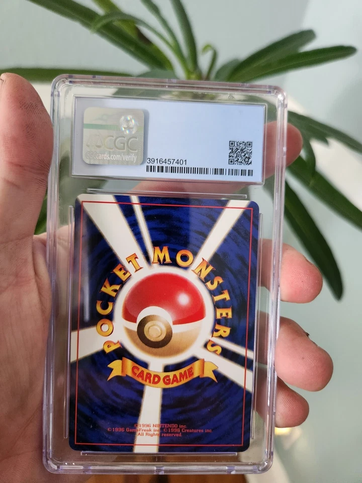 (POP 1) CGC 10 PRISTINE Pokemon Japanese Base Set 1996 Trainer Pokemon Flute - Image 3 of 4