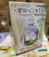 Re-Ment Miniatures Japan Sumikko Gurashi Terrarium Daily Life Set