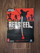 PRIMA GAMES VIDEO GAME STRATEGY GUIDES - Redsteel Wii