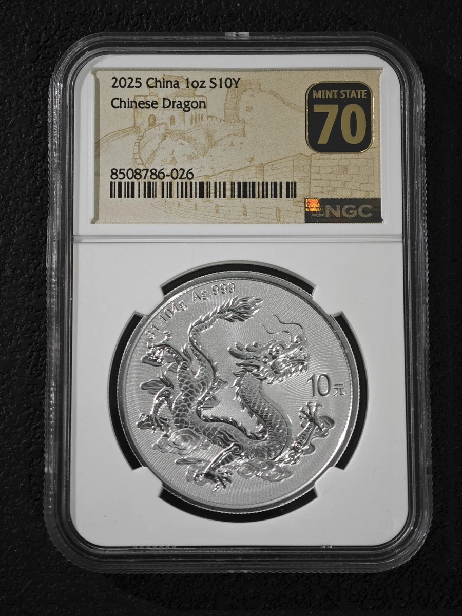Dragon Coin for sale | eBay