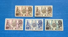 Tunisia Stamps, Scott 259-263 Complete Set MNH