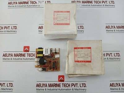 NATIONAL HKE20107 Dimmable Inverter PCB Module