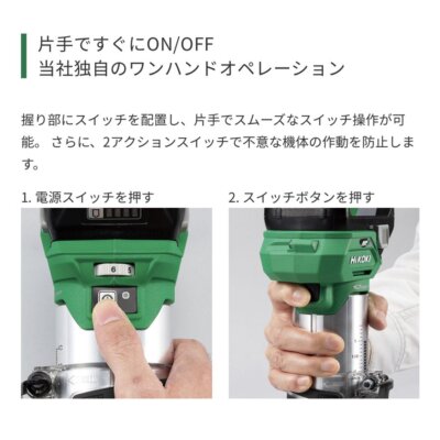 HIKOKI 36V CORDLESS TRIMMER BODY ONLY MODEL M3608DA(NN) From Japan