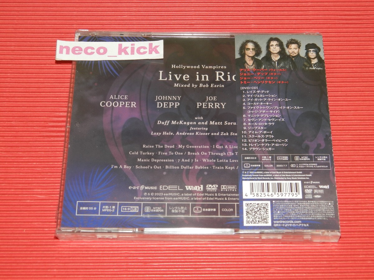 5GT HOLLYWOOD VAMPIRES LIVE IN RIO JAPAN DVD + CD EDITION Alice