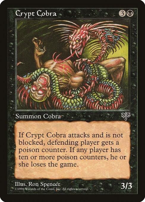 MTG Mirage --- CRYPT COBRA --- Uncommon! NM! Magic the Gathering!