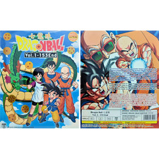 Dragon Ball (1986 TV series) Complete Series Box Set DVDs & Blu