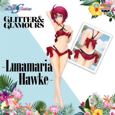 Mobile Suit Gundam SEED FREEDOM GLITTER&GLAMOURS Lunamaria Hawke