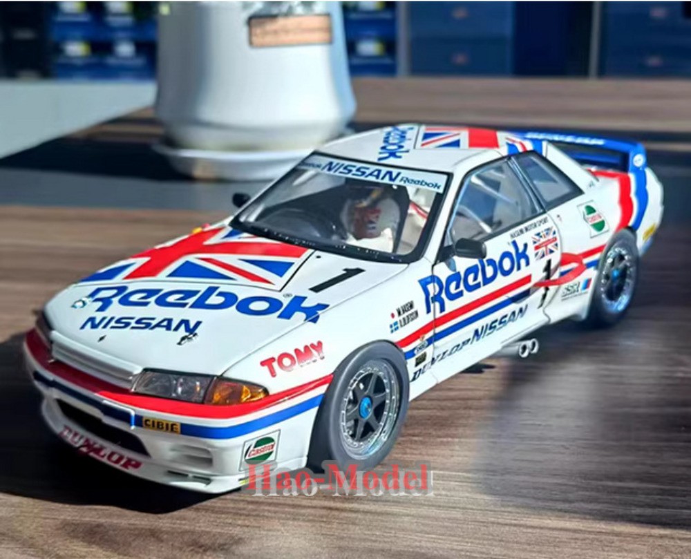 AUTOart 1/18 Nissan R32 GROUP A 1990 Alloy Diecast Model Car