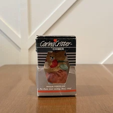 VTG 1980s Jasco Caring Critter Chimer Bell Mother Carrying Baby Bear Ornament