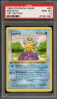 Pokemon Squirtle Base Set Shadowless 1st Edition #63 PSA 10 Gem Mint